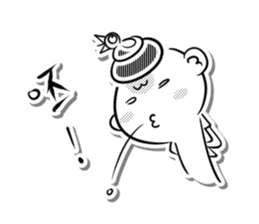 Bonjour boy of Summer Letter sticker #14419340