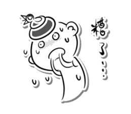 Bonjour boy of Summer Letter sticker #14419344