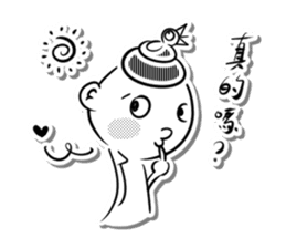 Bonjour boy of Summer Letter sticker #14419350