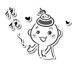 Bonjour boy of Summer Letter sticker #14419352