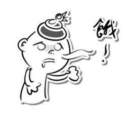 Bonjour boy of Summer Letter sticker #14419355