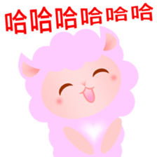 Rosy the Pink fluffy lamb sticker #14419495