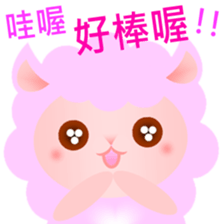Rosy the Pink fluffy lamb sticker #14419496