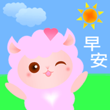 Rosy the Pink fluffy lamb sticker #14419497