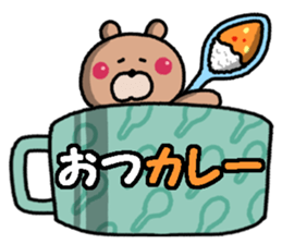 Bear in the cup sticker #14419511
