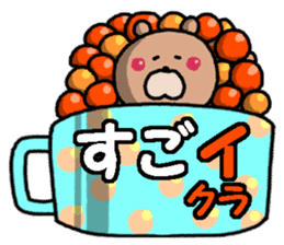 Bear in the cup sticker #14419524