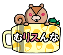 Bear in the cup sticker #14419528