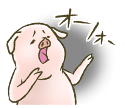 The world of the pig. 3 sticker #14419550