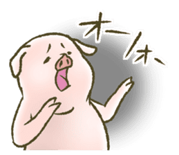 The world of the pig. 3 sticker #14419550