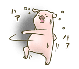 The world of the pig. 3 sticker #14419551