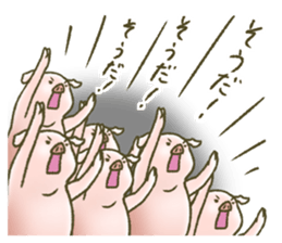 The world of the pig. 3 sticker #14419553