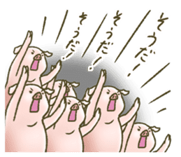 The world of the pig. 3 sticker #14419553