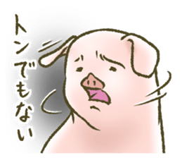 The world of the pig. 3 sticker #14419555