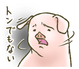 The world of the pig. 3 sticker #14419555