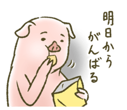 The world of the pig. 3 sticker #14419558