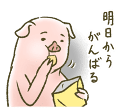 The world of the pig. 3 sticker #14419558