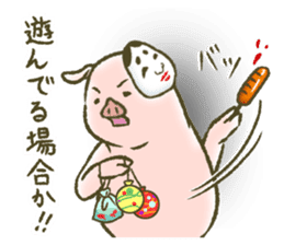 The world of the pig. 3 sticker #14419559