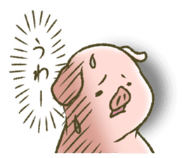 The world of the pig. 3 sticker #14419560