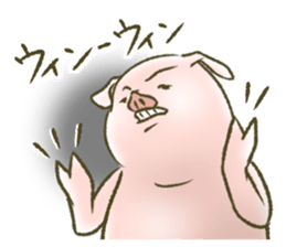 The world of the pig. 3 sticker #14419561