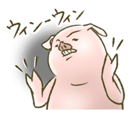 The world of the pig. 3 sticker #14419561