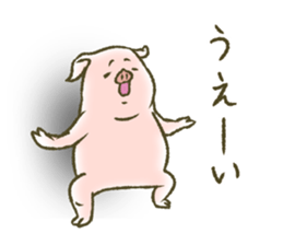 The world of the pig. 3 sticker #14419562