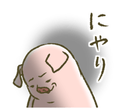 The world of the pig. 3 sticker #14419564