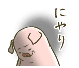 The world of the pig. 3 sticker #14419564