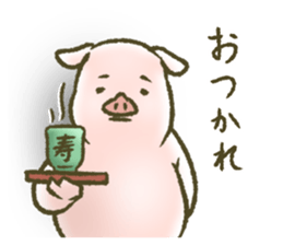 The world of the pig. 3 sticker #14419571