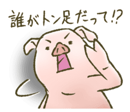 The world of the pig. 3 sticker #14419572