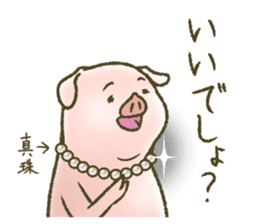 The world of the pig. 3 sticker #14419577