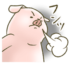 The world of the pig. 3 sticker #14419579