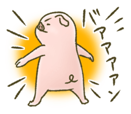 The world of the pig. 3 sticker #14419580