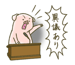 The world of the pig. 3 sticker #14419582