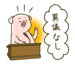 The world of the pig. 3 sticker #14419583