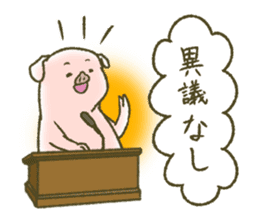 The world of the pig. 3 sticker #14419583