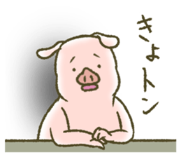 The world of the pig. 3 sticker #14419584