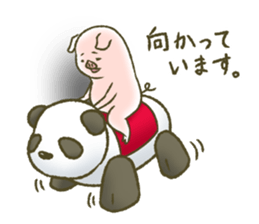 The world of the pig. 3 sticker #14419585