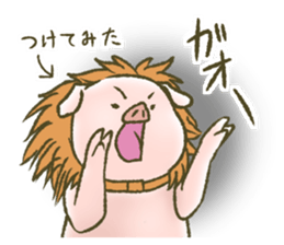 The world of the pig. 3 sticker #14419588