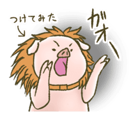 The world of the pig. 3 sticker #14419588