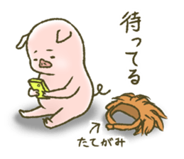 The world of the pig. 3 sticker #14419589