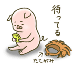 The world of the pig. 3 sticker #14419589