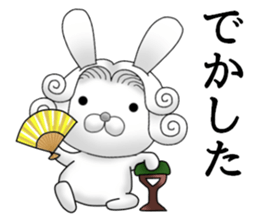 The Count RABBIT 9 sticker #14420002