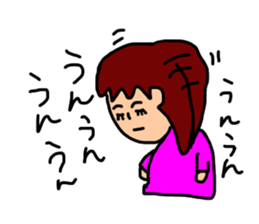 aichan life2 sticker #14420033