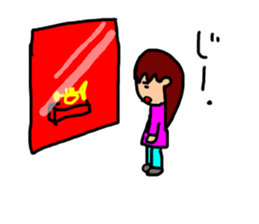 aichan life2 sticker #14420034