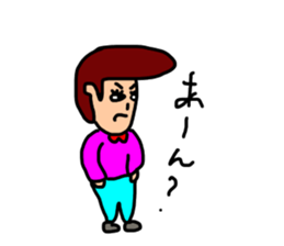 aichan life2 sticker #14420036