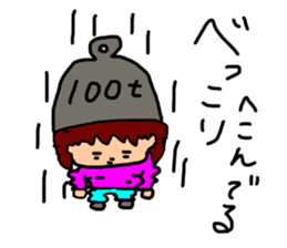 aichan life2 sticker #14420043