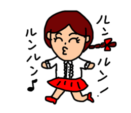 aichan life2 sticker #14420044