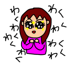 aichan life2 sticker #14420045