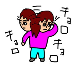 aichan life2 sticker #14420046