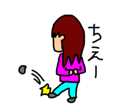 aichan life2 sticker #14420053